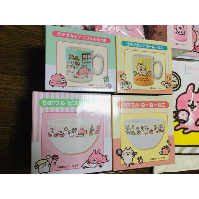 カナヘイ くじ 11点セット 2