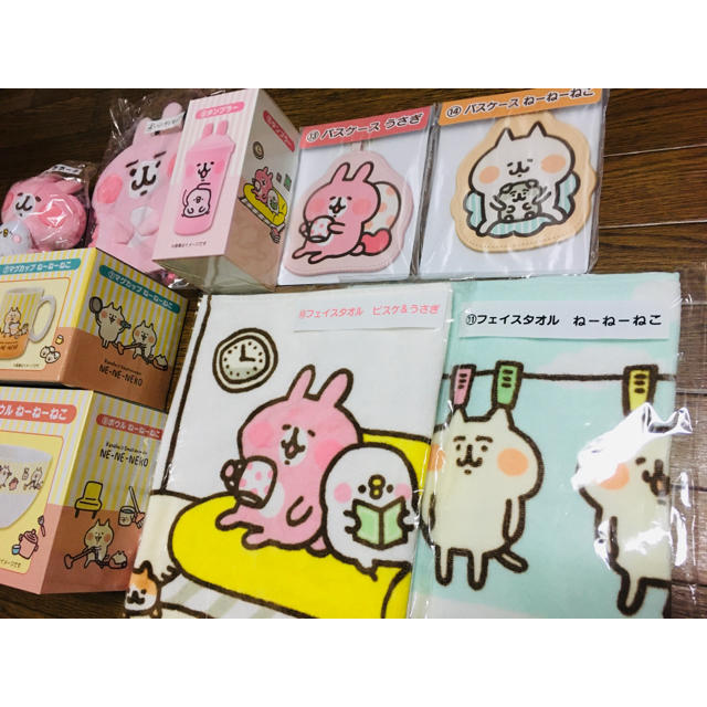 カナヘイ くじ 11点セット 3