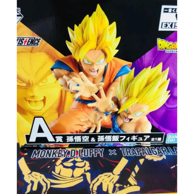 BANPRESTO(バンプレスト)のリペイント　ドラゴンボール 一番くじ  A賞 親子かめはめ波　 エンタメ/ホビーのフィギュア(アニメ/ゲーム)の商品写真