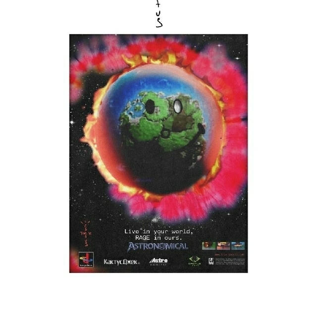 Supreme(シュプリーム)のCJ World blacklight poster エンタメ/ホビーのタレントグッズ(ミュージシャン)の商品写真