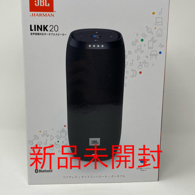 JBL LINK 20 ブラック