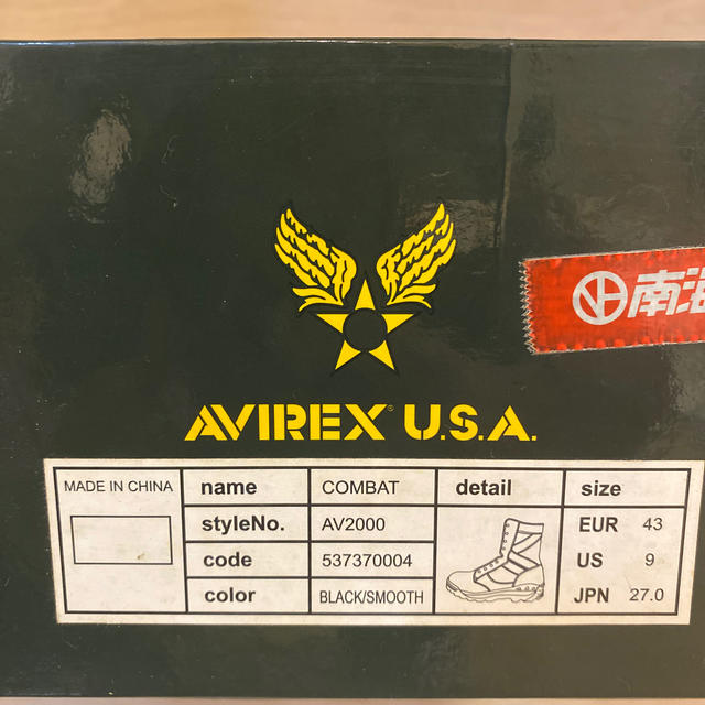 AVIREX(アヴィレックス)のメンズブーツ　AVIREX／アヴィレックス　コンバットブーツ　27cm【未使用】 メンズの靴/シューズ(ブーツ)の商品写真