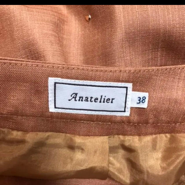 anatelier(アナトリエ)のAnatelier スカート スタッズ レディースのスカート(ミニスカート)の商品写真