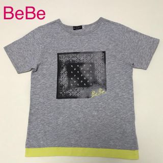 ベベ(BeBe)のTシャツ　グレー&イエロー(Tシャツ/カットソー)