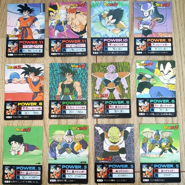 レア 美品 ドラゴンボール アマダ カード ミニコロ A-1 〜 A-12