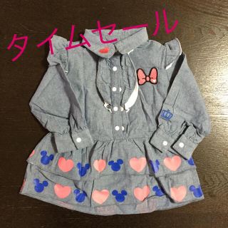 ベビードール(BABYDOLL)のなぁなサマ専用♡♡(ワンピース)