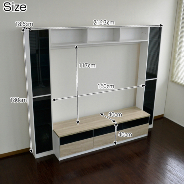 ✨新色✨テレビ台 ゲート型 70インチ 大型テレビ対応 ダークブラウン＆ブラック スマホ/家電/カメラのテレビ/映像機器(テレビ)の商品写真