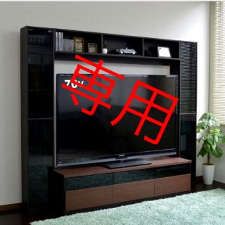 ✨新色✨テレビ台 ゲート型 70インチ 大型テレビ対応 ダークブラウン＆ブラック(テレビ)