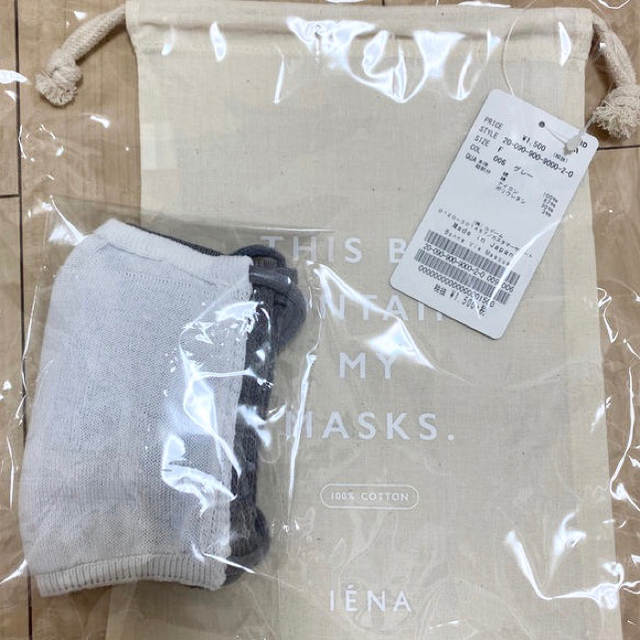 IENA(イエナ)のIENA  Bonne Vie Masque  レディースのファッション小物(その他)の商品写真