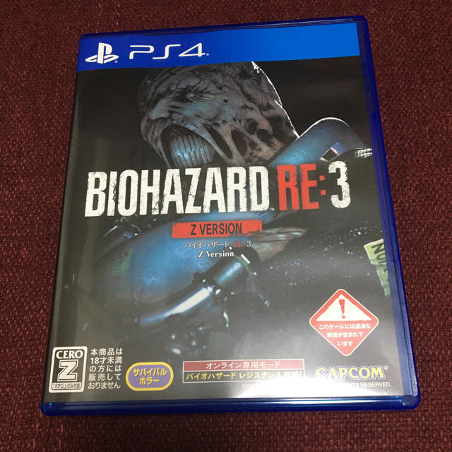 PlayStation4(プレイステーション4)のバイオハザード RE：3 Z Version PS4 エンタメ/ホビーのゲームソフト/ゲーム機本体(家庭用ゲームソフト)の商品写真