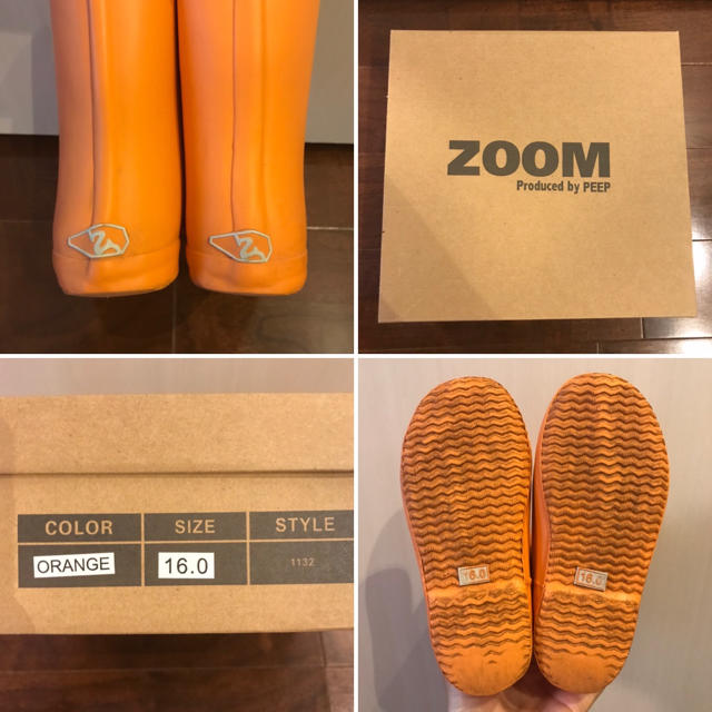 Zoom(ズーム)の16㎝  PEEP ZOOM ピープ ズーム　オレンジ キッズ/ベビー/マタニティのキッズ靴/シューズ(15cm~)(長靴/レインシューズ)の商品写真