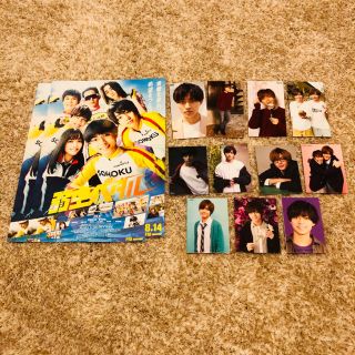 ジャニーズ(Johnny's)の永瀬廉 セット(アイドルグッズ)