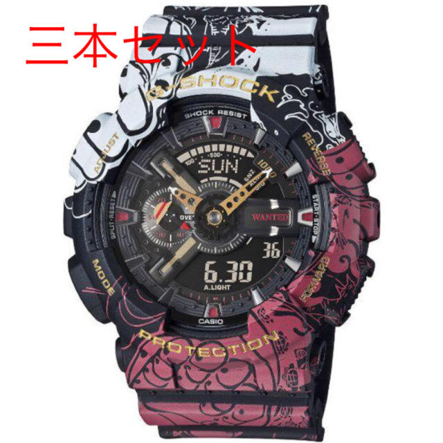 G-SHOCK ワンピース コラボ GA-110JOP-1A4JR