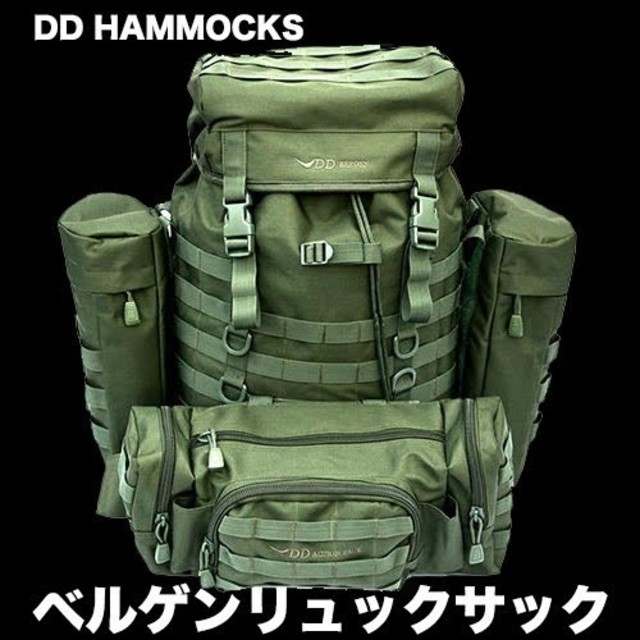 dd hammock ベルゲンリュックサック新品