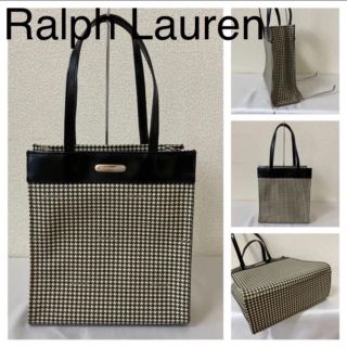 ラルフローレン(Ralph Lauren)の美品◆ラルフローレン◆PVC レザー ハンド トート バッグ 千鳥格子 チェック(トートバッグ)