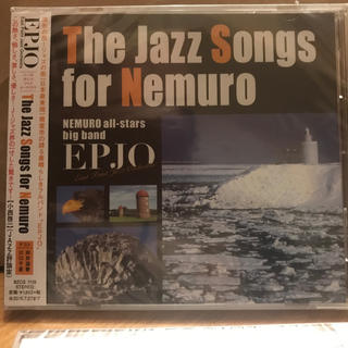 The Jazz Songs for Nemuro(ジャズ)