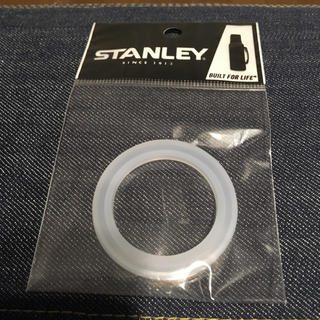 スタンレー(Stanley)のスタンレー　パッキン(食器)