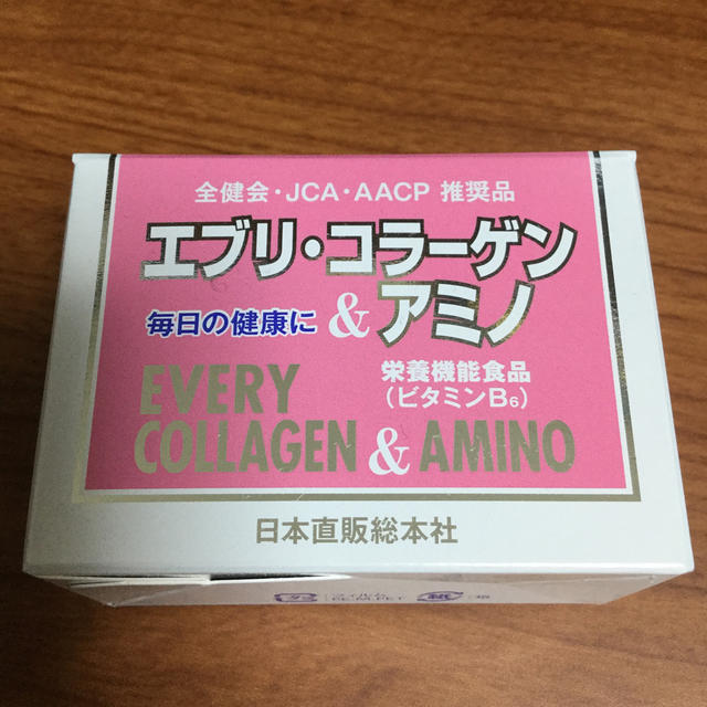 全健会　エブリ コラーゲン&アミノ　サプリメント　栄養機能食品 食品/飲料/酒の健康食品(コラーゲン)の商品写真