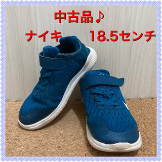 ナイキ(NIKE)の⭐️【中古品】ナイキ  スニーカー  18.5センチ  緑⭐️(スニーカー)