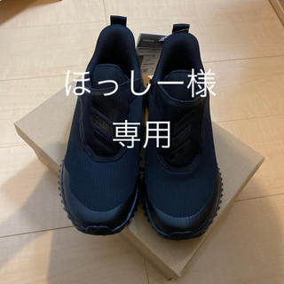 アディダス(adidas)の【adidas フォルタラン21.5cm、22.5cm】(スリッポン)