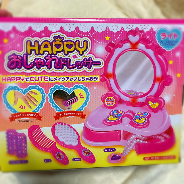 おしゃれドレッサー キッズ/ベビー/マタニティのおもちゃ(知育玩具)の商品写真