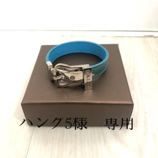 ロエベ(LOEWE)のロエベ LOEWE 正規品 ブレスレット アクセサリー jwAnderson(ブレスレット/バングル)