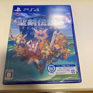 未開封　聖剣伝説3 トライアルズ オブ マナ PS4(家庭用ゲームソフト)