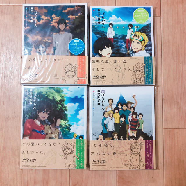 ばらかもん 第1~4巻 Blu-rayの通販 by y's shop|ラクマ