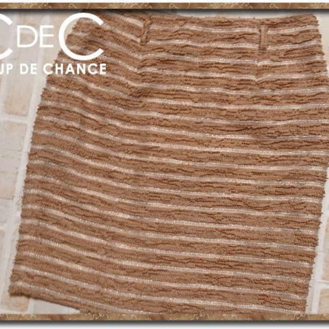 COUP DE CHANCE(クードシャンス)のクードシャンス　ボーダースカート　茶 レディースのスカート(ミニスカート)の商品写真