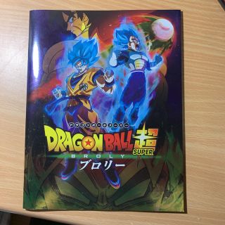 ドラゴンボール Dvd ブルーレイの通販 300点以上 ドラゴンボールのエンタメ ホビーを買うならラクマ