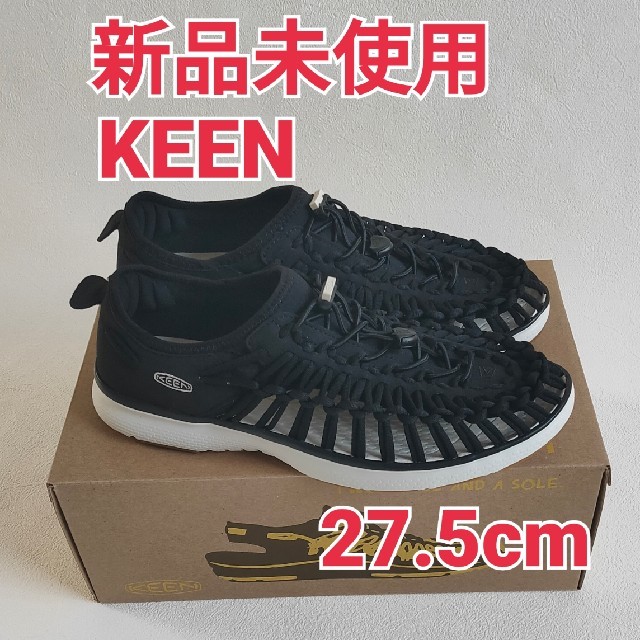 KEEN キーン ユニーク 02 ブラック 新品未使用タグ付き 27.5センチ