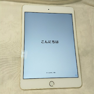 アップル(Apple)の撫子様専用 iPad mini 4  WiFi+Cellular(タブレット)