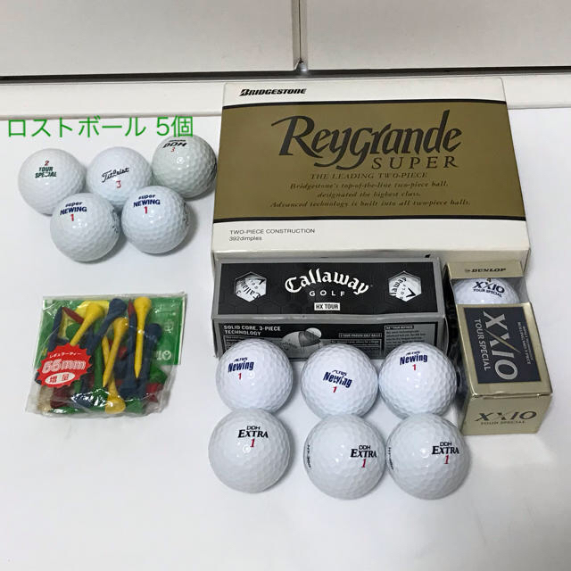 BRIDGESTONE - 新品 ブリジストン ゴルフボールの通販 by Murci640's shop｜ブリヂストンならラクマ