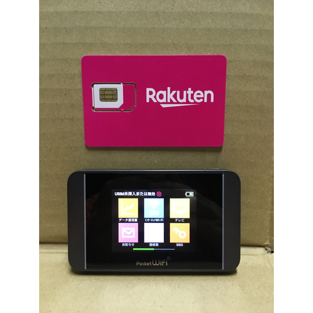 Rakuten(ラクテン)の楽天UN-LIMIT 設定済 SIMフリーWiFiルーター テレビ視聴機能搭載 スマホ/家電/カメラのスマートフォン/携帯電話(スマートフォン本体)の商品写真