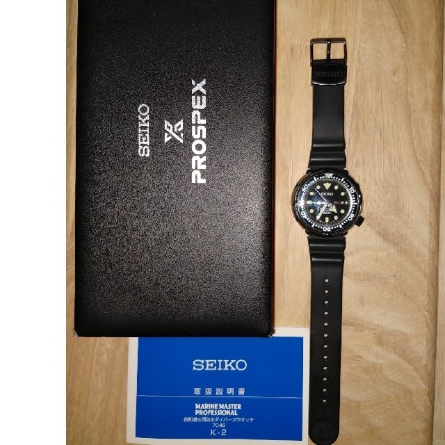 セイコー SEIKO MARINE MASTER PROFES SBBN035