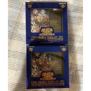 ユウギオウ(遊戯王)の即発送 リンクヴレインズデュエリストセット 2box ぽんこつ他(Box/デッキ/パック)