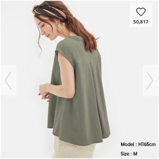ジーユー(GU)のGU  AラインT  新品　グリーン(Tシャツ(半袖/袖なし))