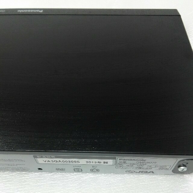 Panasonic ブルーレイ DVD プレーヤー dmp-bd79