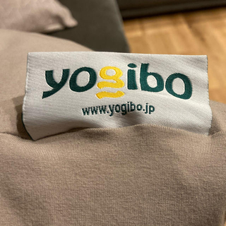 yogibo max ライトグレー 美品