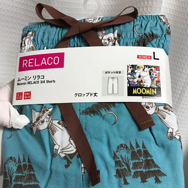 UNIQLO(ユニクロ)のムーミン リラコ スナフキン柄  Lサイズ 新品　ユニクロ レディースのルームウェア/パジャマ(ルームウェア)の商品写真