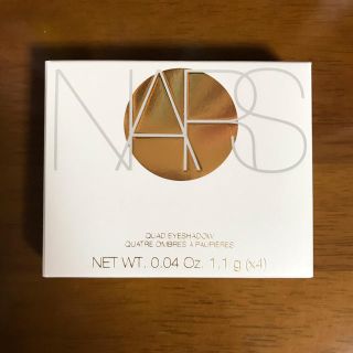 ナーズ(NARS)のNARS アイシャドウ ZENコレクション KYOTO ＊限定  (アイシャドウ)