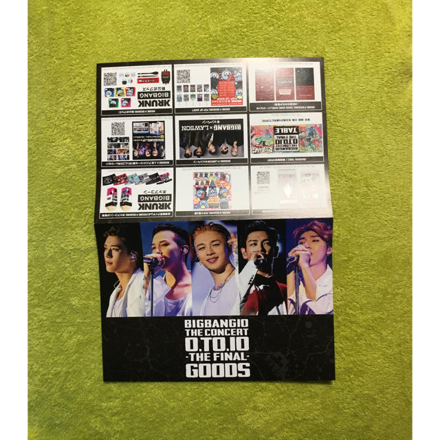 Bigbang ローソン1番くじ Bigbang スンリ 公式ファイル3枚セットの通販 By るんこ S Shop ビッグバンならラクマ