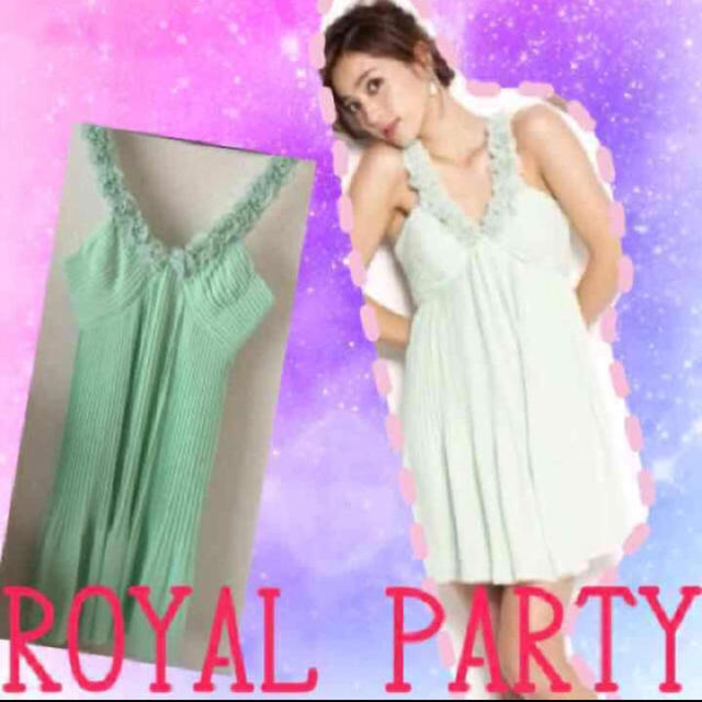 ROYAL PARTY(ロイヤルパーティー)のROYAL PARTY ワンピース ドレス レディースのワンピース(ミニワンピース)の商品写真