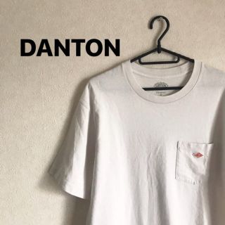 ダントン(DANTON)のダントン　Tシャツ(Tシャツ/カットソー(半袖/袖なし))