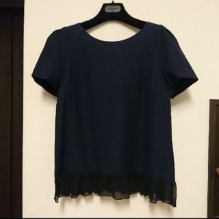 ジルスチュアート(JILLSTUART)の新品、未使用 JILLSTUART ペプラム ブラウス(シャツ/ブラウス(長袖/七分))