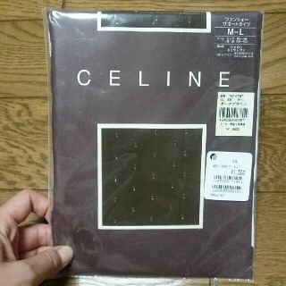 セリーヌ(celine)の新品未使用 セリーヌ タイツ ダークブラウン　サイズML(タイツ/ストッキング)