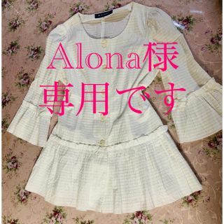 エムズグレイシー(M'S GRACY)のAlona様専用❤️エムズグレイシー ジャケット40 カーディガン　サマーコート(ノーカラージャケット)