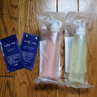 オルビス(ORBIS)のベリー☆断捨離中さま専用 クレンジングリキッド2本セット☆おまけ付き☆(クレンジング/メイク落とし)