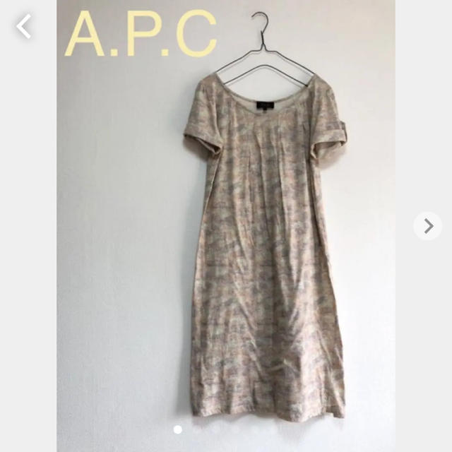 A.P.C(アーペーセー)の美品！apc ワンピース カモフラ柄　迷彩柄　半袖ワンピース　Tシャツワンピース レディースのワンピース(ひざ丈ワンピース)の商品写真