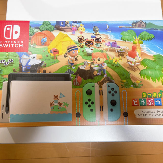 Nintendo Switch あつまれ どうぶつの森セット　スイッチ本体エンタメ/ホビー